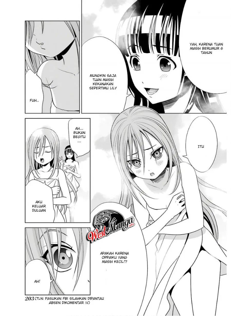 Kizoku Tensei: Megumareta Umare kara Saikyou no Chikara wo Eru