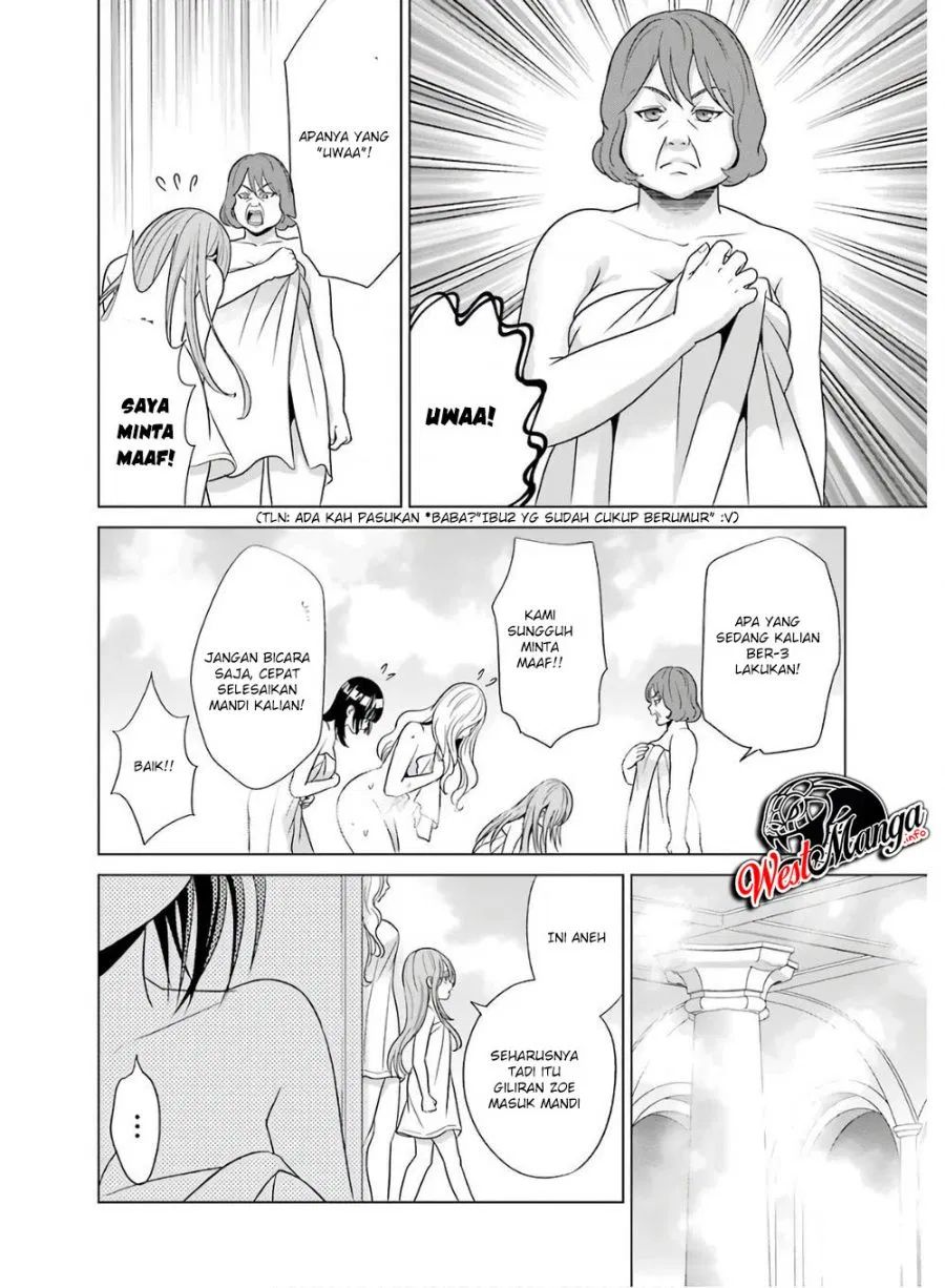 Kizoku Tensei: Megumareta Umare kara Saikyou no Chikara wo Eru