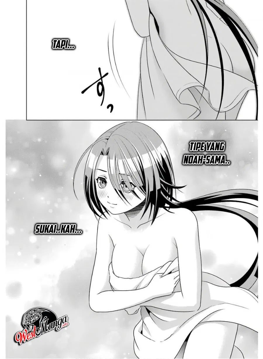 Kizoku Tensei: Megumareta Umare kara Saikyou no Chikara wo Eru
