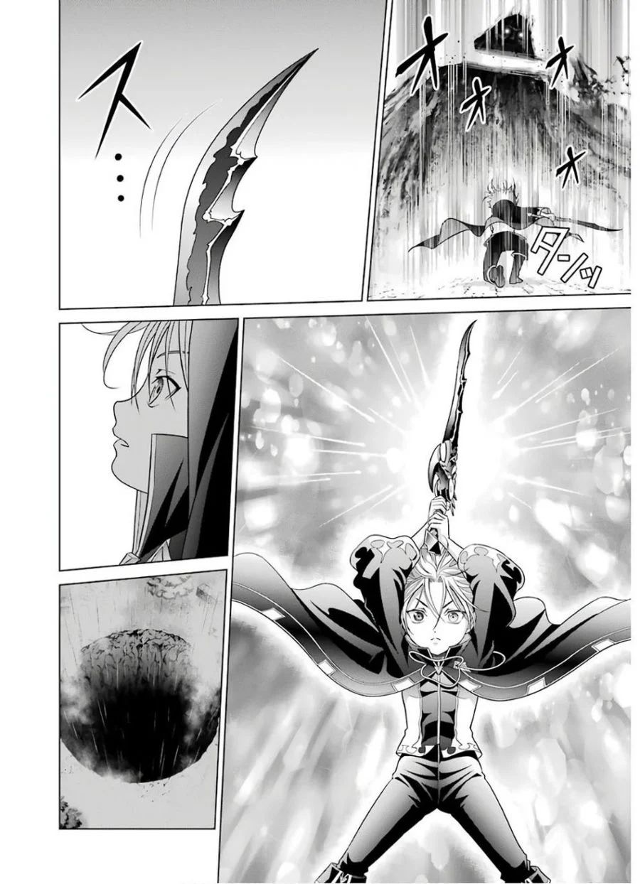 Kizoku Tensei: Megumareta Umare kara Saikyou no Chikara wo Eru