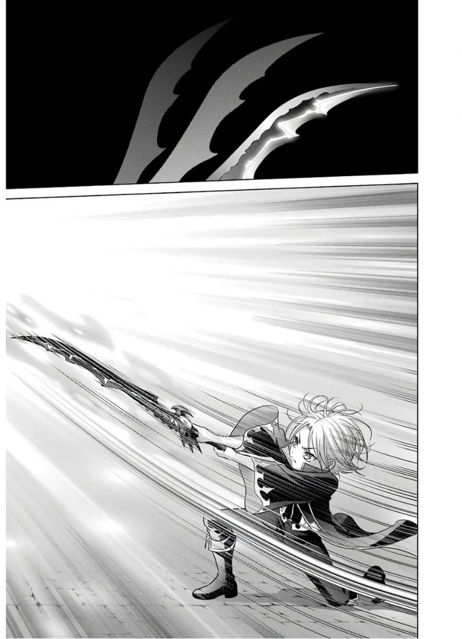 Kizoku Tensei: Megumareta Umare kara Saikyou no Chikara wo Eru