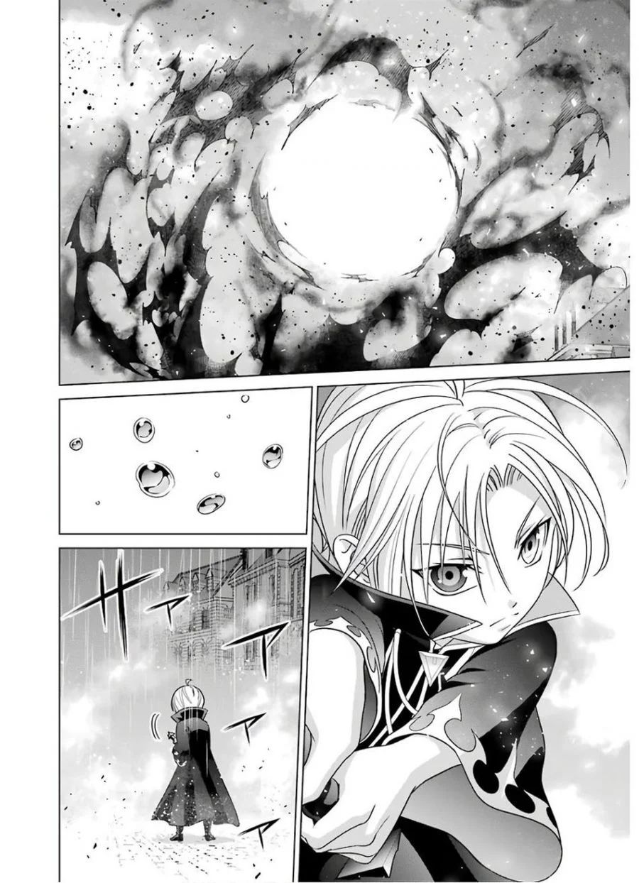 Kizoku Tensei: Megumareta Umare kara Saikyou no Chikara wo Eru