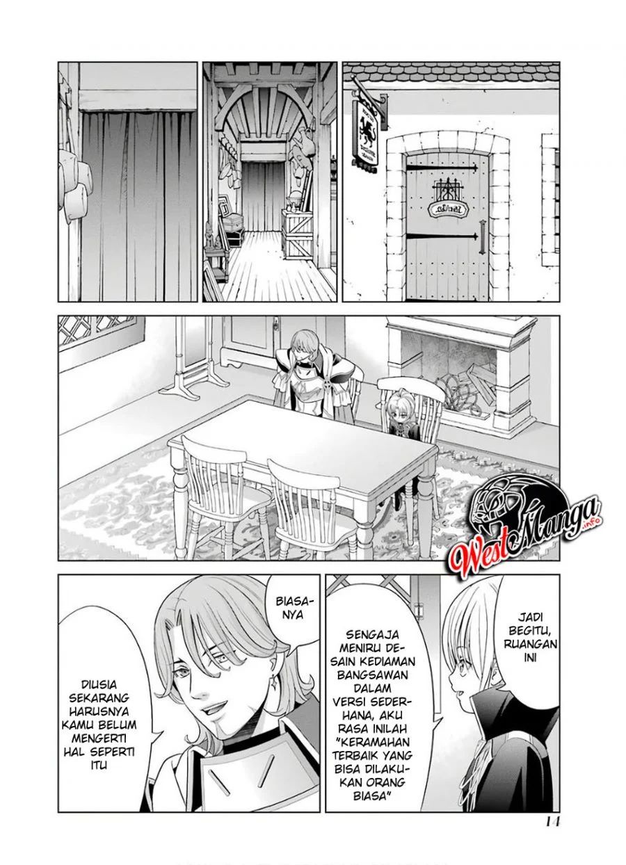 Kizoku Tensei: Megumareta Umare kara Saikyou no Chikara wo Eru