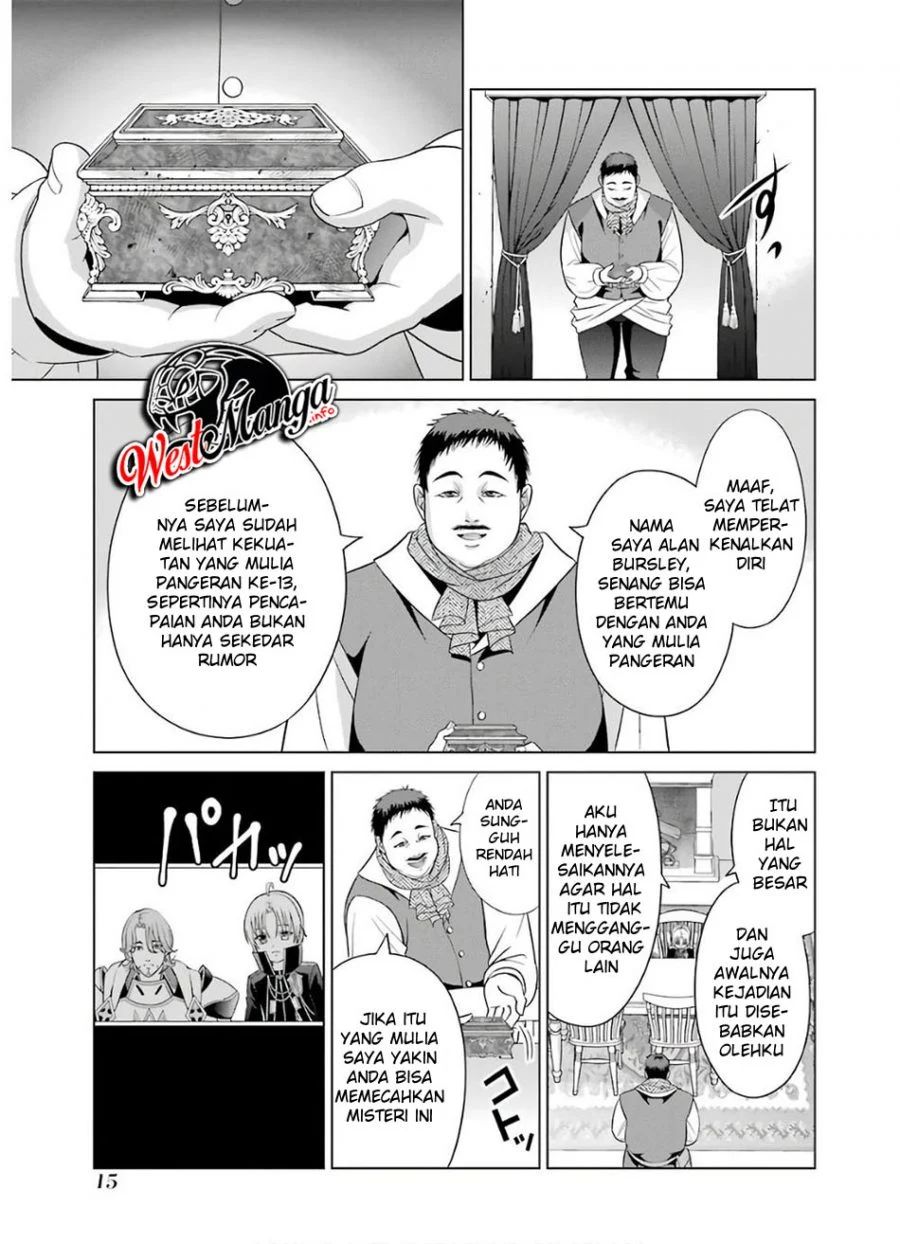 Kizoku Tensei: Megumareta Umare kara Saikyou no Chikara wo Eru