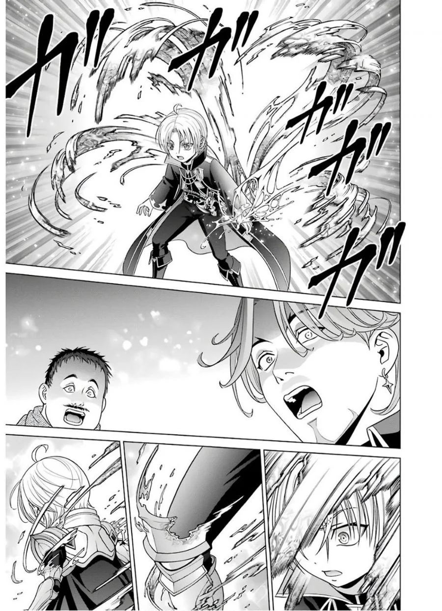 Kizoku Tensei: Megumareta Umare kara Saikyou no Chikara wo Eru