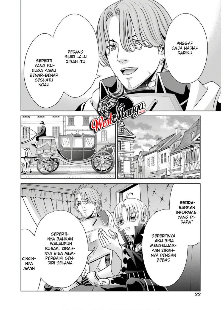Kizoku Tensei: Megumareta Umare kara Saikyou no Chikara wo Eru