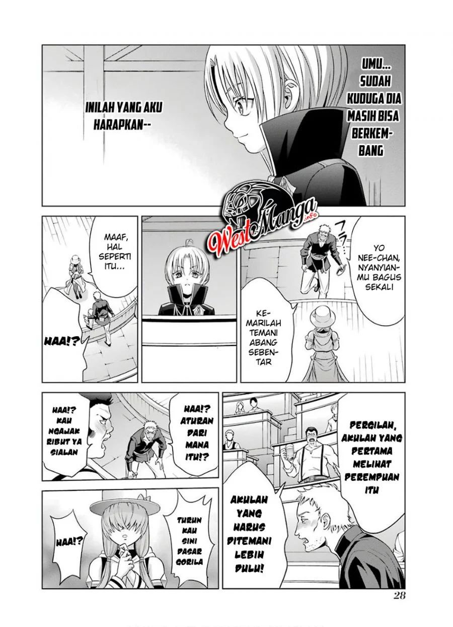 Kizoku Tensei: Megumareta Umare kara Saikyou no Chikara wo Eru