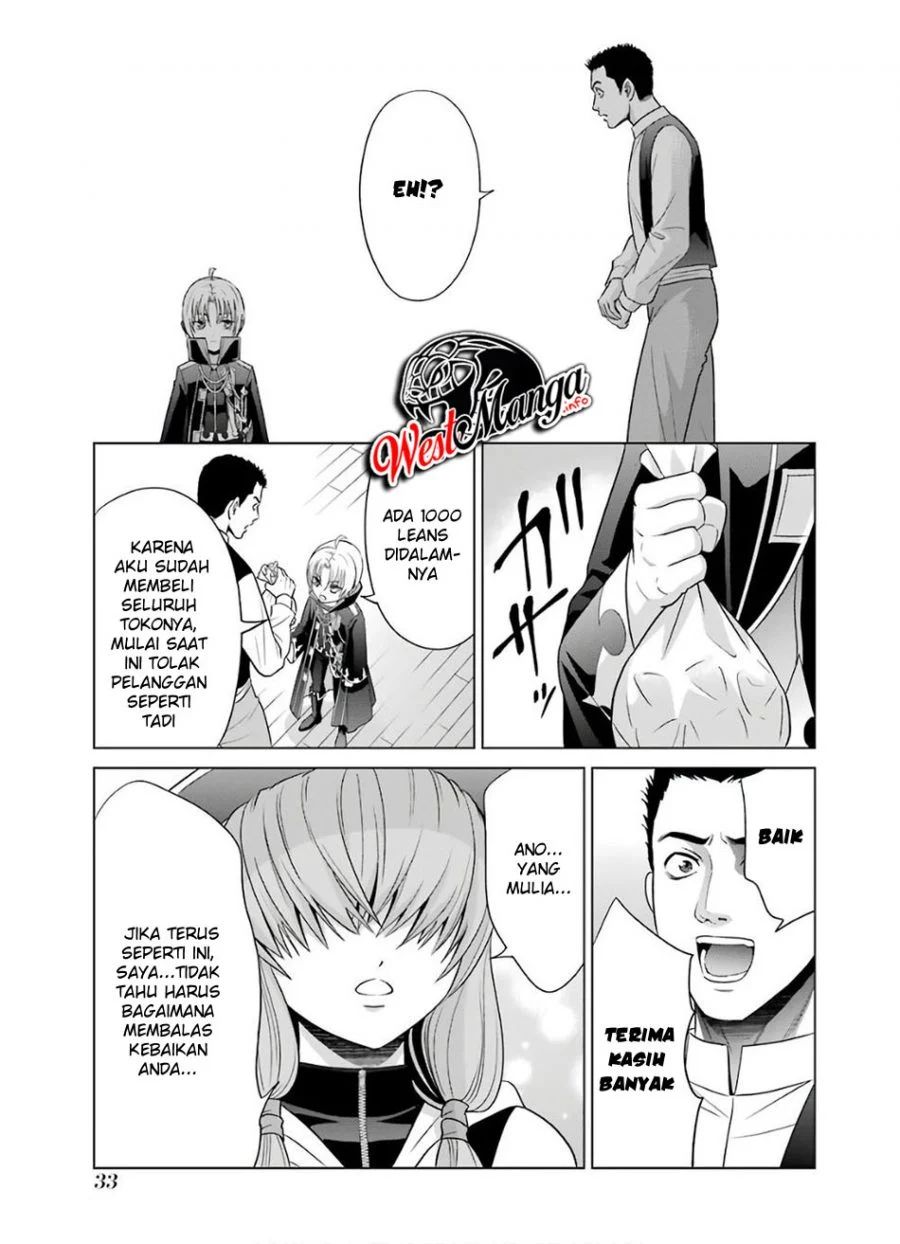 Kizoku Tensei: Megumareta Umare kara Saikyou no Chikara wo Eru