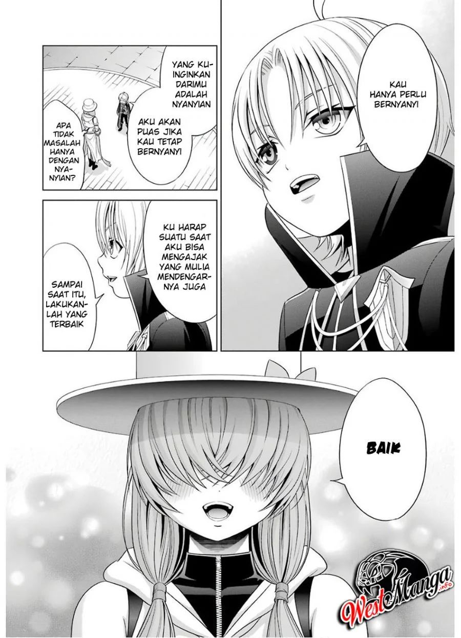 Kizoku Tensei: Megumareta Umare kara Saikyou no Chikara wo Eru