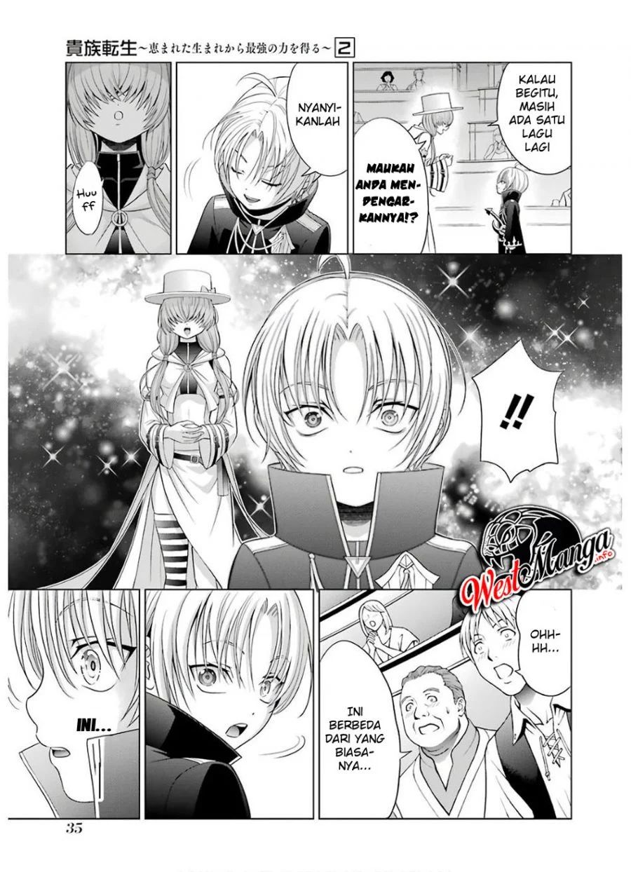 Kizoku Tensei: Megumareta Umare kara Saikyou no Chikara wo Eru