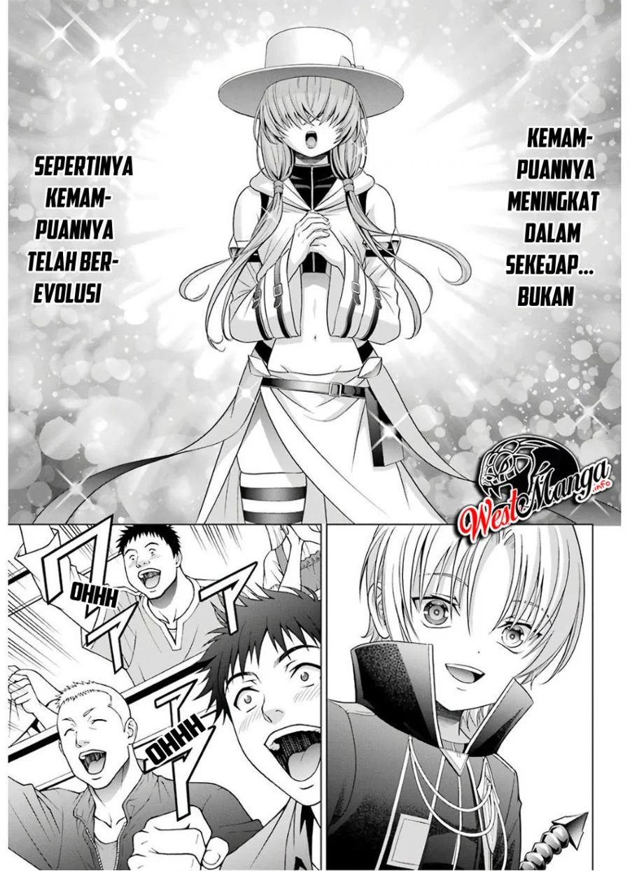 Kizoku Tensei: Megumareta Umare kara Saikyou no Chikara wo Eru