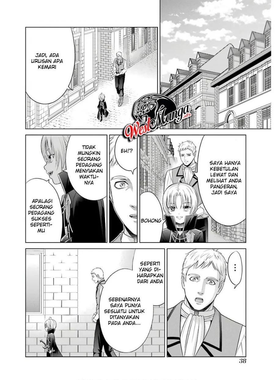 Kizoku Tensei: Megumareta Umare kara Saikyou no Chikara wo Eru