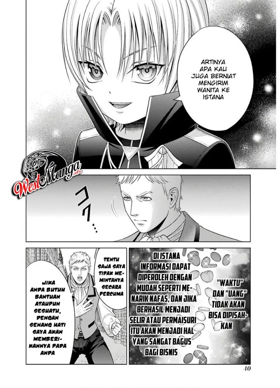 Kizoku Tensei: Megumareta Umare kara Saikyou no Chikara wo Eru