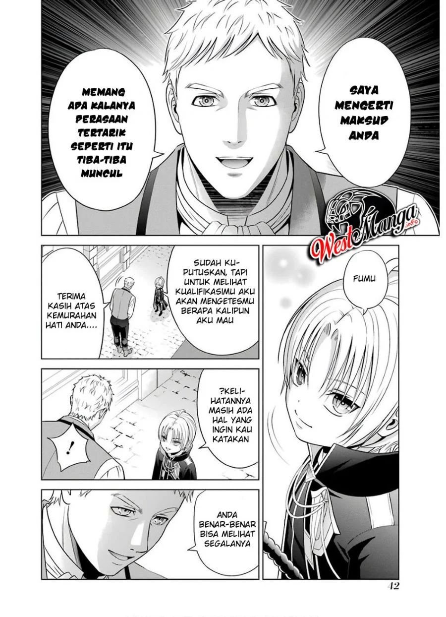 Kizoku Tensei: Megumareta Umare kara Saikyou no Chikara wo Eru