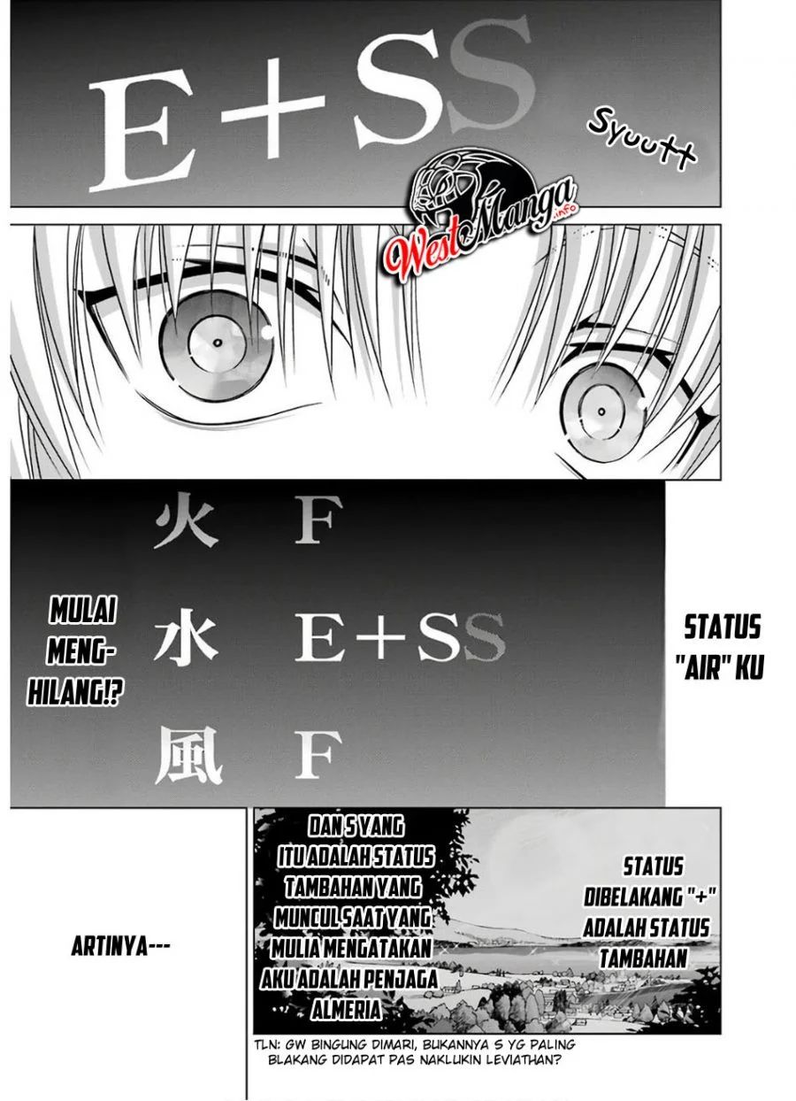 Kizoku Tensei: Megumareta Umare kara Saikyou no Chikara wo Eru