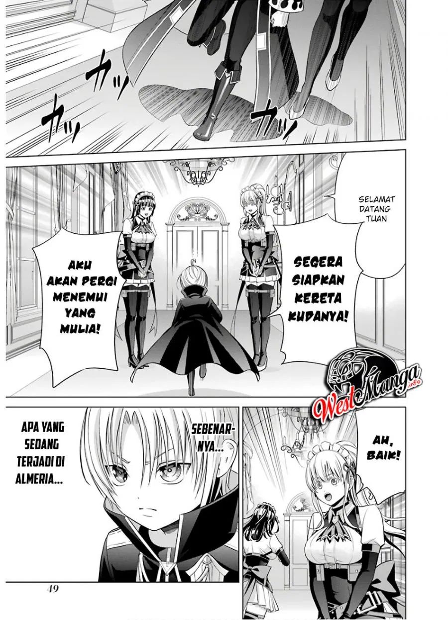 Kizoku Tensei: Megumareta Umare kara Saikyou no Chikara wo Eru
