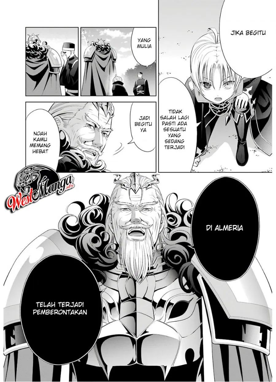 Kizoku Tensei: Megumareta Umare kara Saikyou no Chikara wo Eru