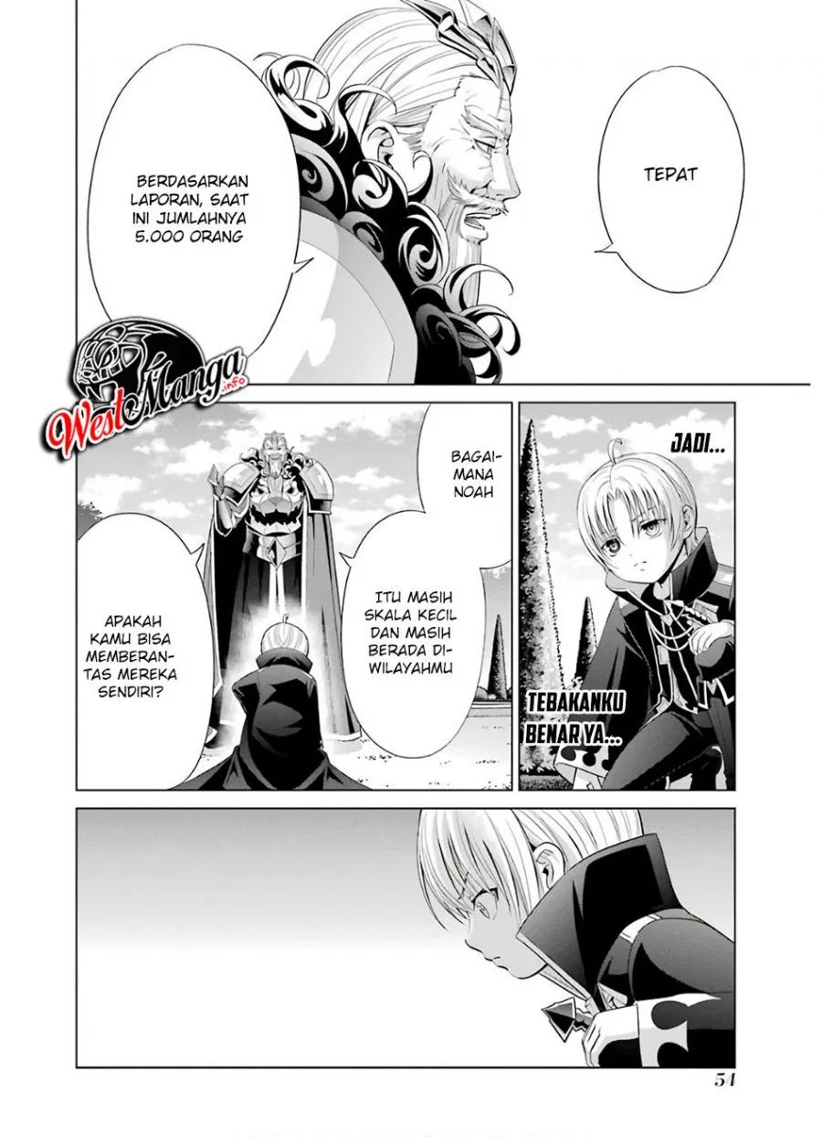 Kizoku Tensei: Megumareta Umare kara Saikyou no Chikara wo Eru