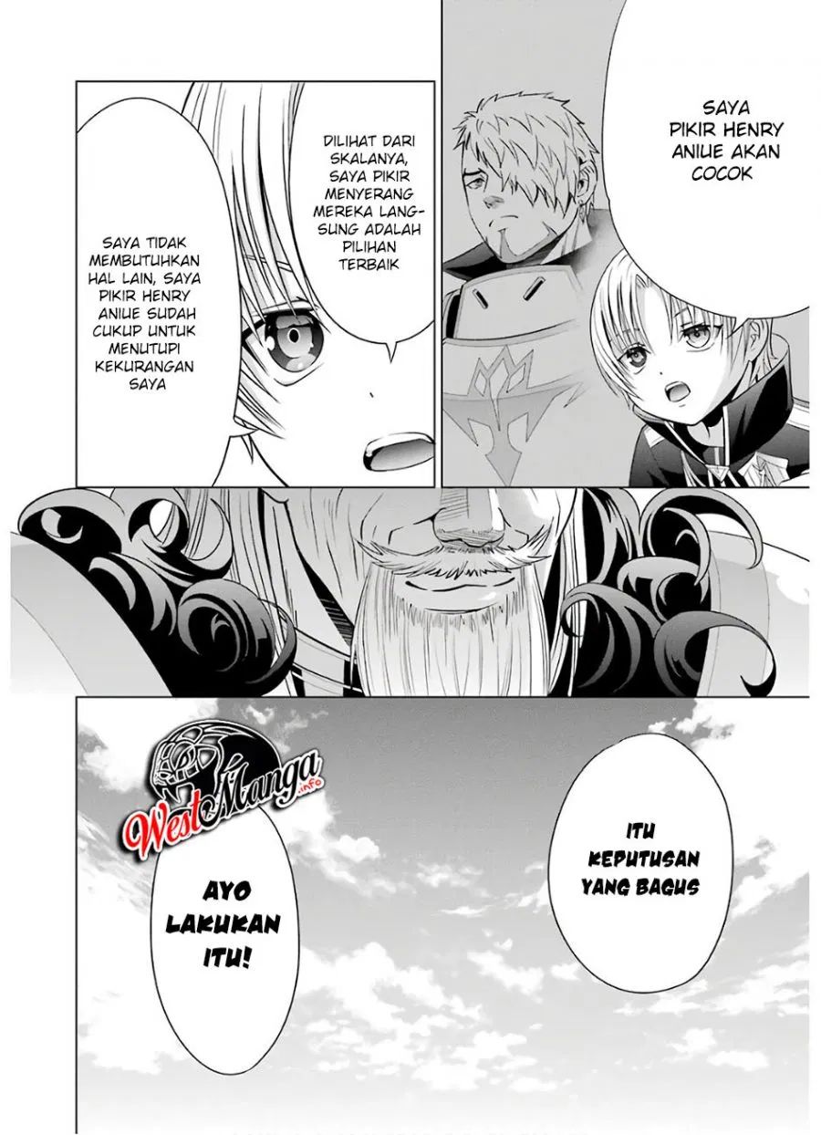 Kizoku Tensei: Megumareta Umare kara Saikyou no Chikara wo Eru
