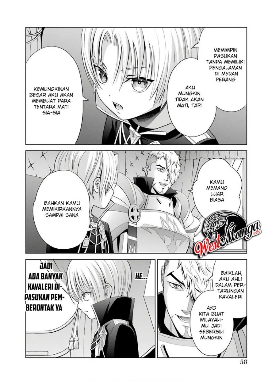 Kizoku Tensei: Megumareta Umare kara Saikyou no Chikara wo Eru
