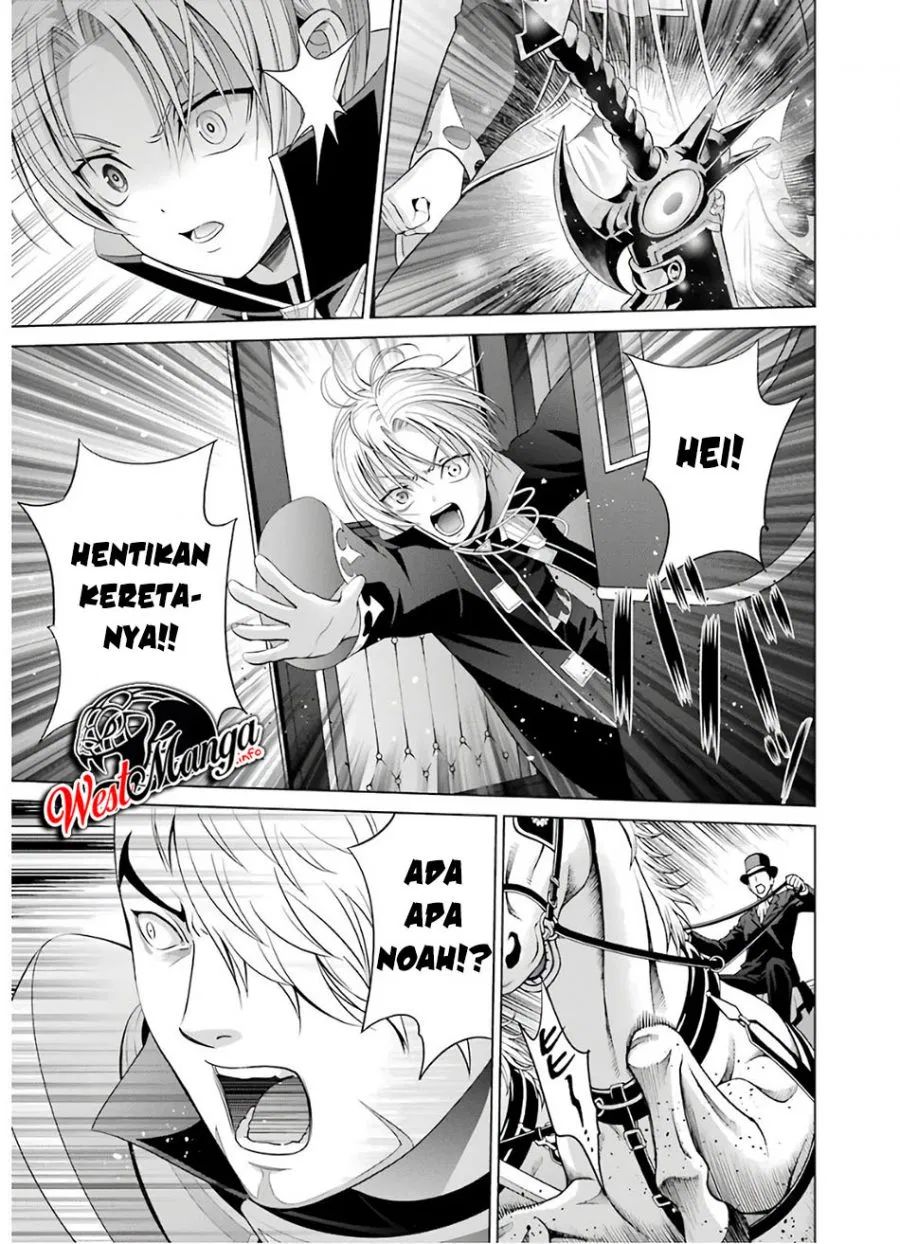 Kizoku Tensei: Megumareta Umare kara Saikyou no Chikara wo Eru