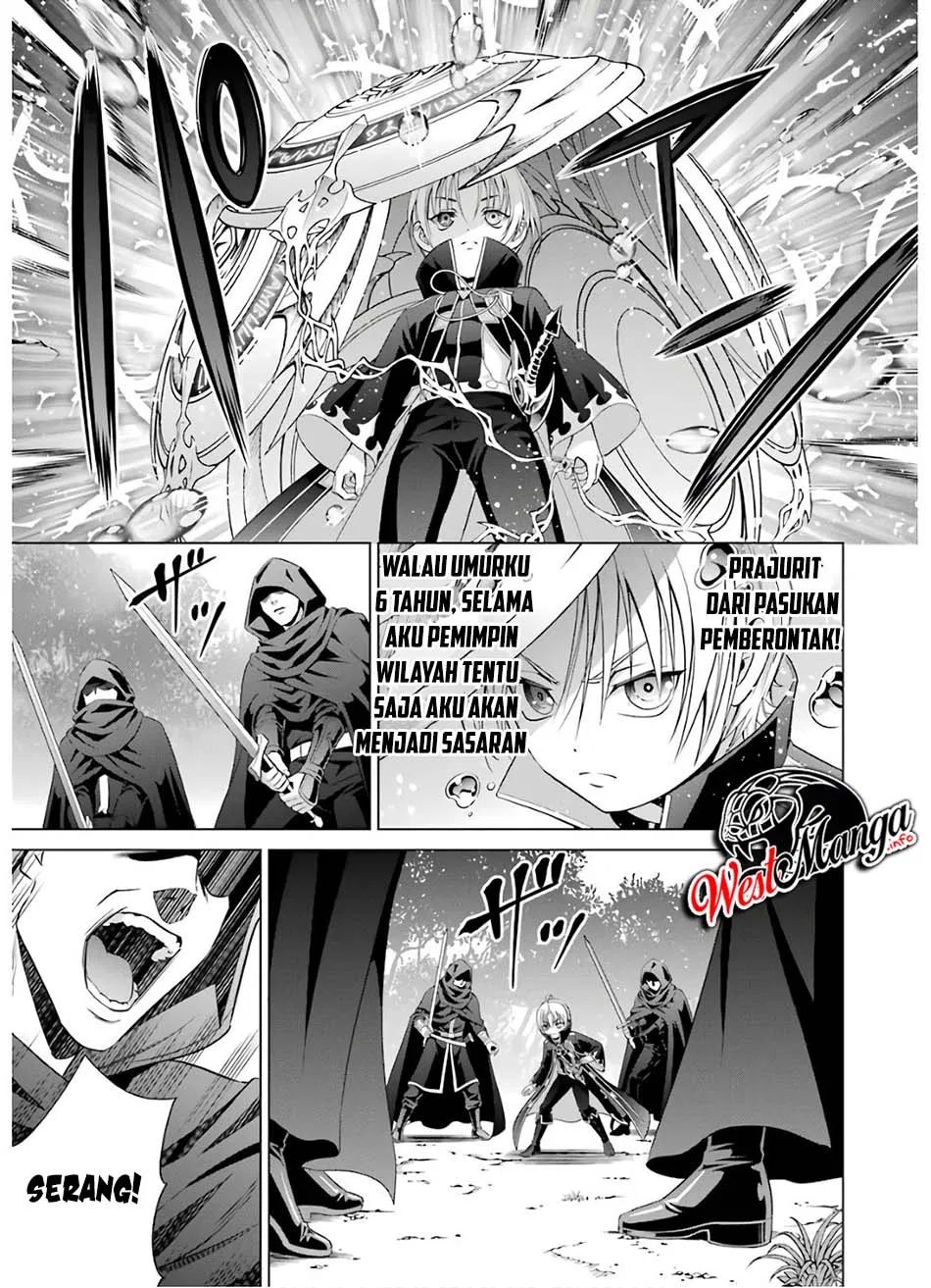 Kizoku Tensei: Megumareta Umare kara Saikyou no Chikara wo Eru