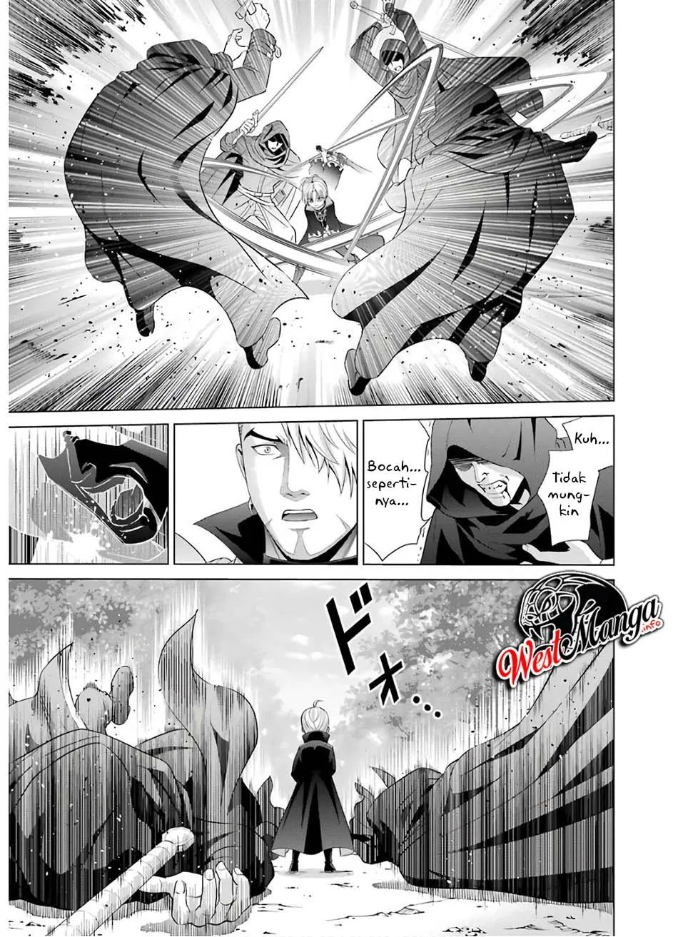Kizoku Tensei: Megumareta Umare kara Saikyou no Chikara wo Eru