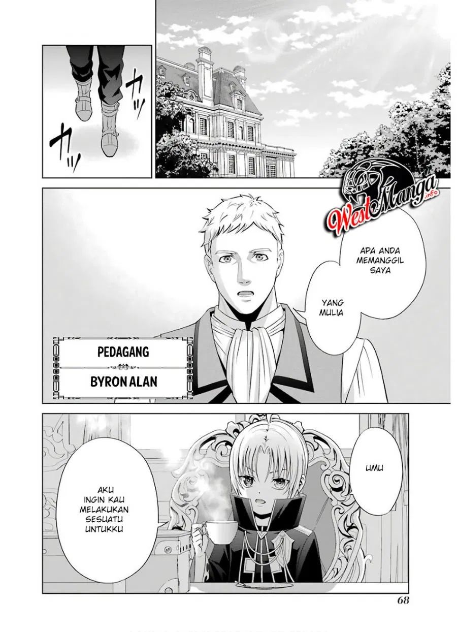 Kizoku Tensei: Megumareta Umare kara Saikyou no Chikara wo Eru