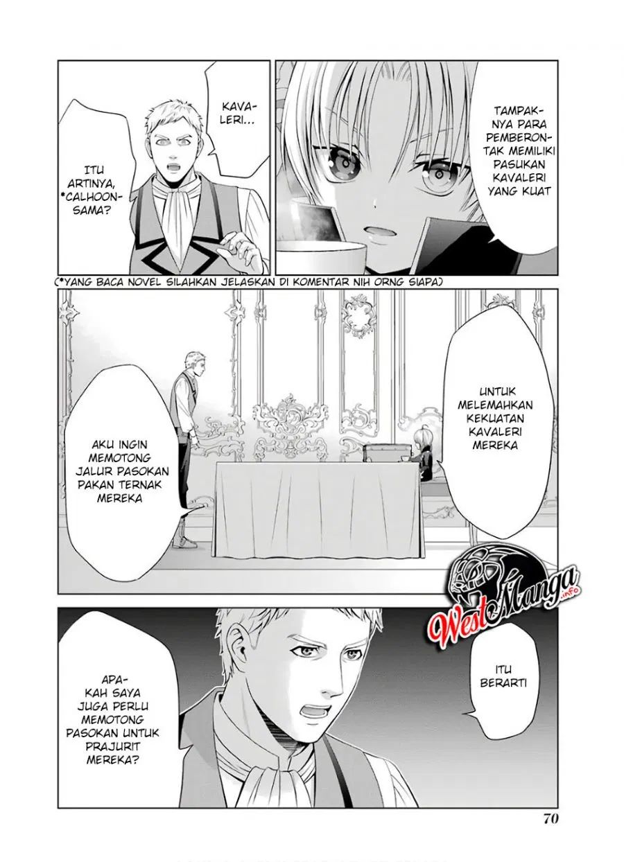 Kizoku Tensei: Megumareta Umare kara Saikyou no Chikara wo Eru