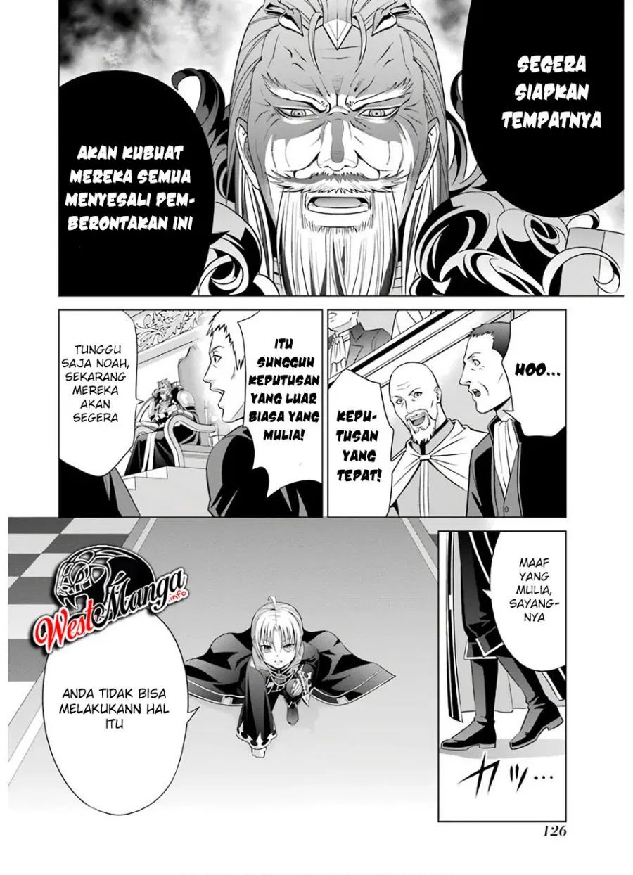 Kizoku Tensei: Megumareta Umare kara Saikyou no Chikara wo Eru
