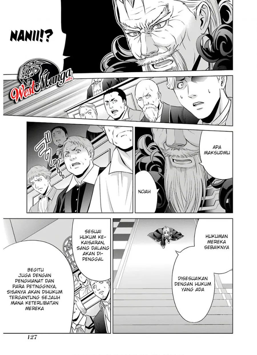 Kizoku Tensei: Megumareta Umare kara Saikyou no Chikara wo Eru