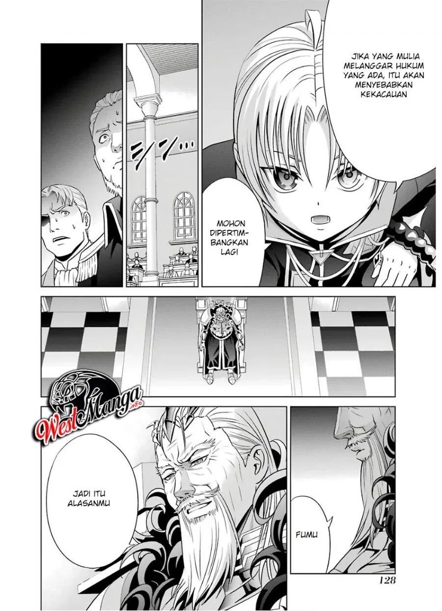 Kizoku Tensei: Megumareta Umare kara Saikyou no Chikara wo Eru