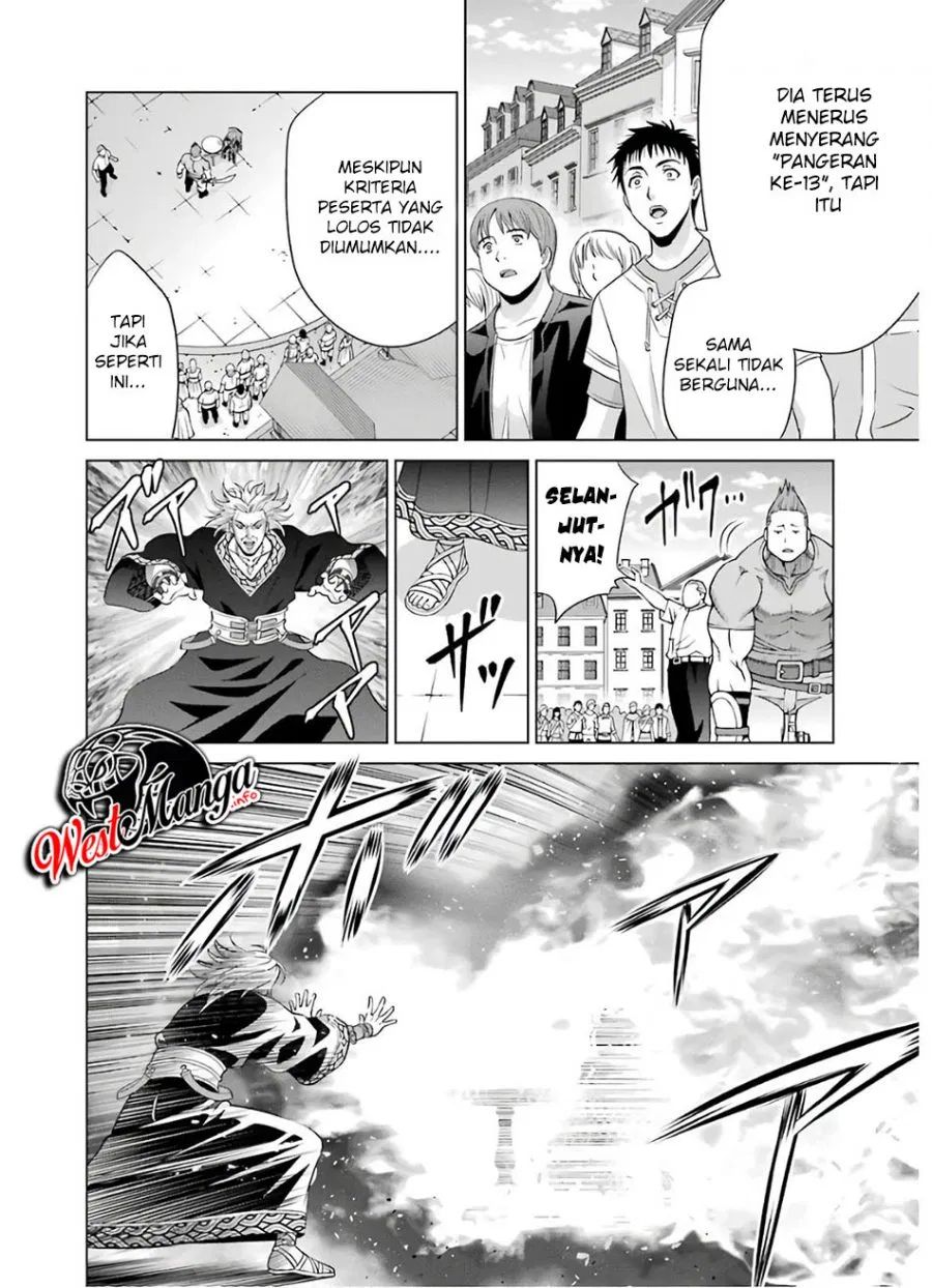 Kizoku Tensei: Megumareta Umare kara Saikyou no Chikara wo Eru