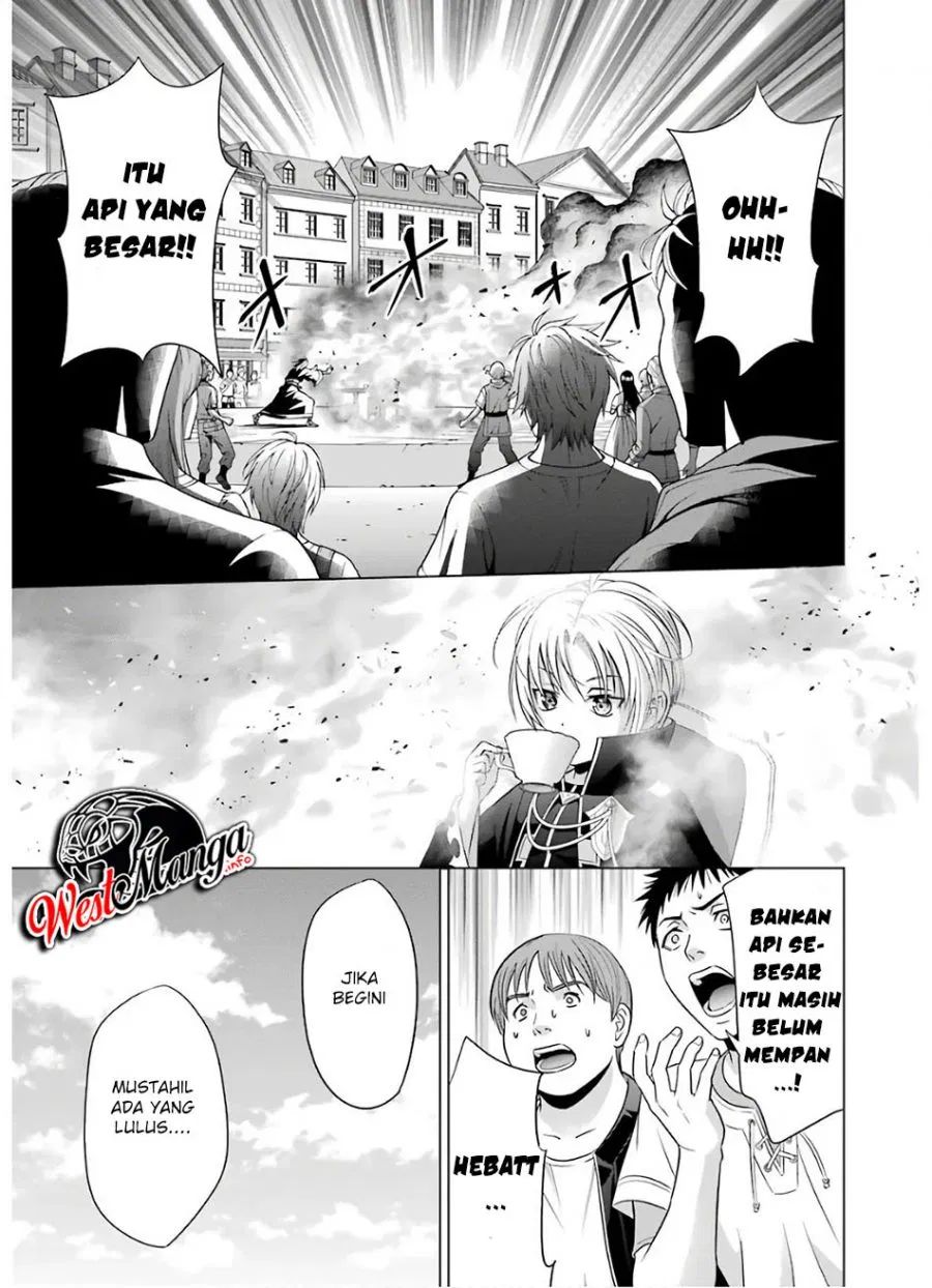 Kizoku Tensei: Megumareta Umare kara Saikyou no Chikara wo Eru