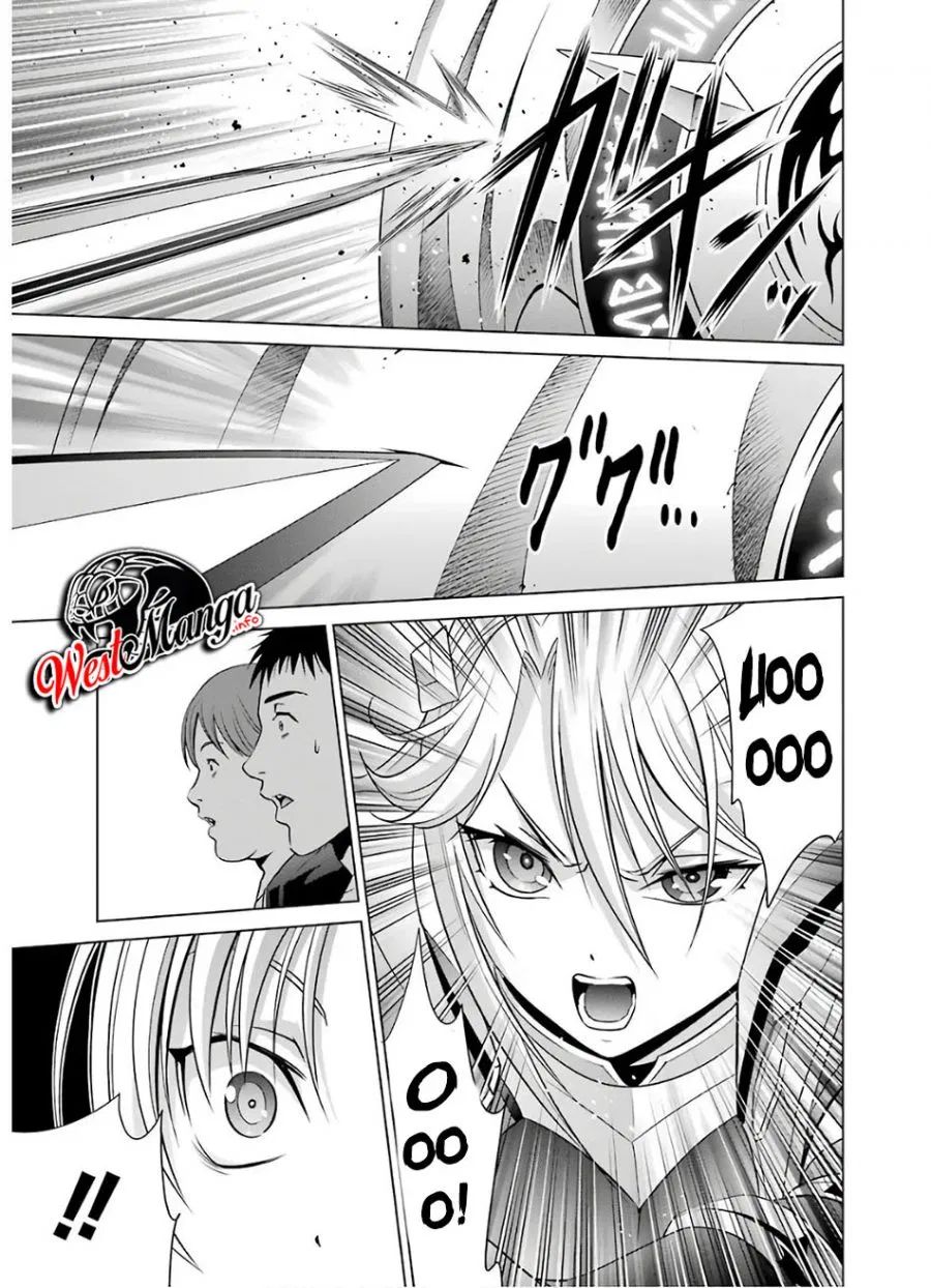 Kizoku Tensei: Megumareta Umare kara Saikyou no Chikara wo Eru