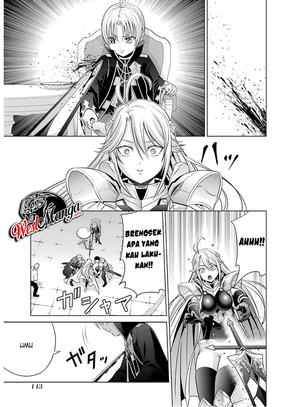 Kizoku Tensei: Megumareta Umare kara Saikyou no Chikara wo Eru