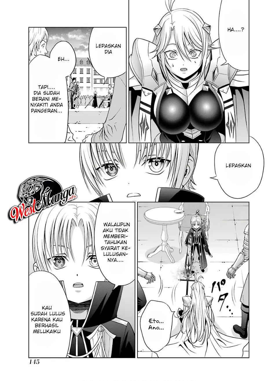 Kizoku Tensei: Megumareta Umare kara Saikyou no Chikara wo Eru