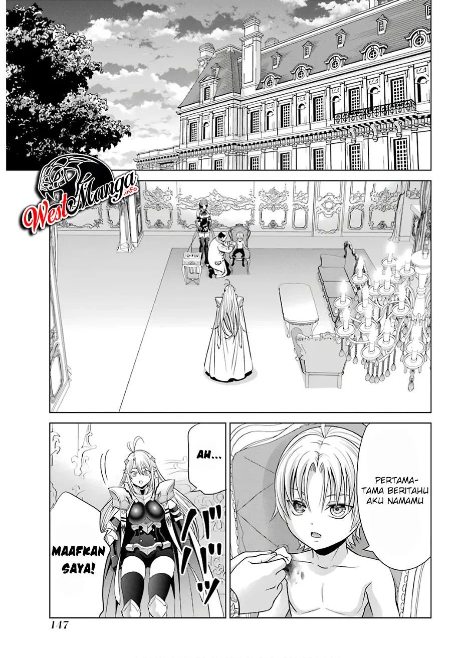 Kizoku Tensei: Megumareta Umare kara Saikyou no Chikara wo Eru