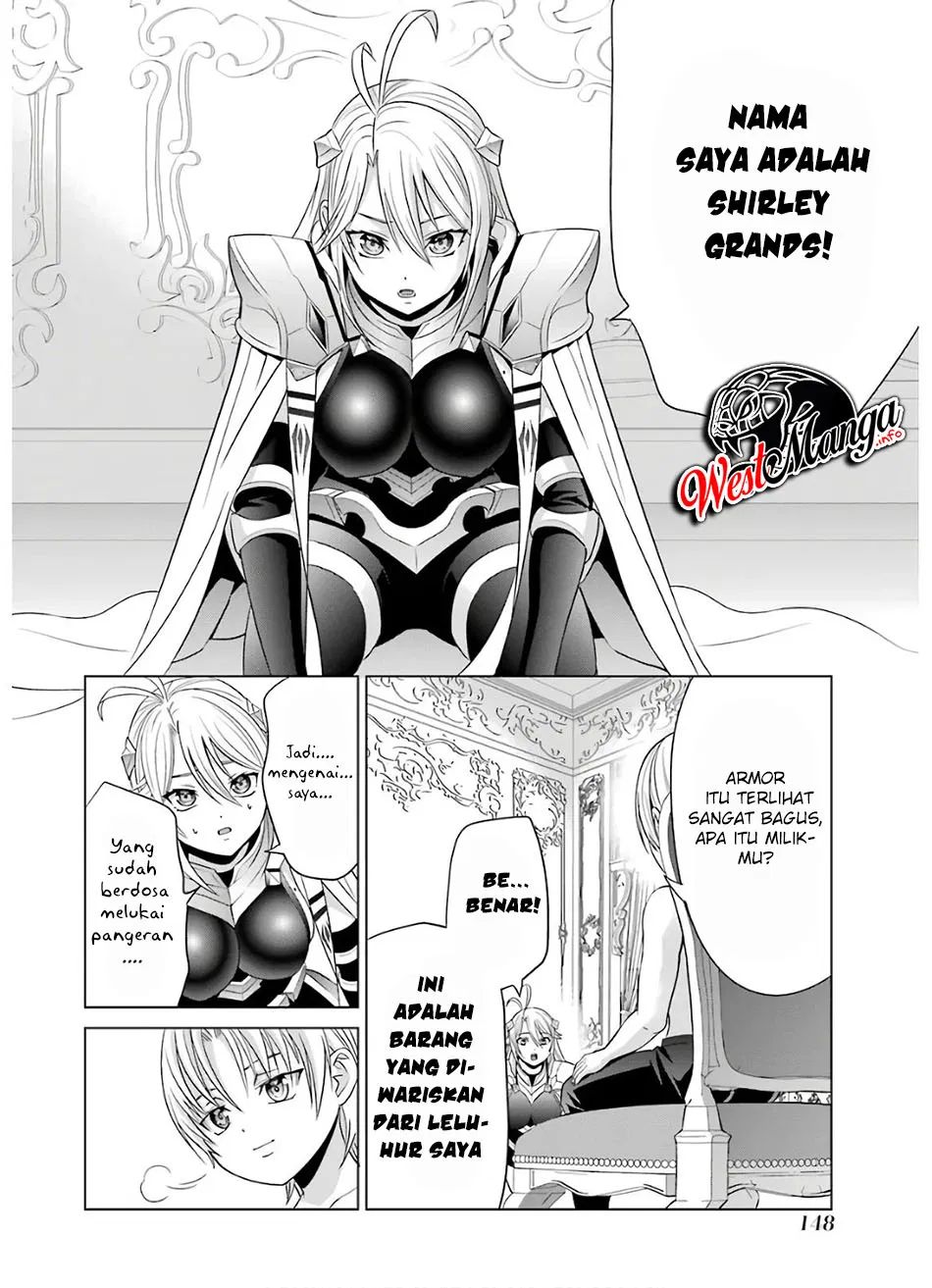 Kizoku Tensei: Megumareta Umare kara Saikyou no Chikara wo Eru