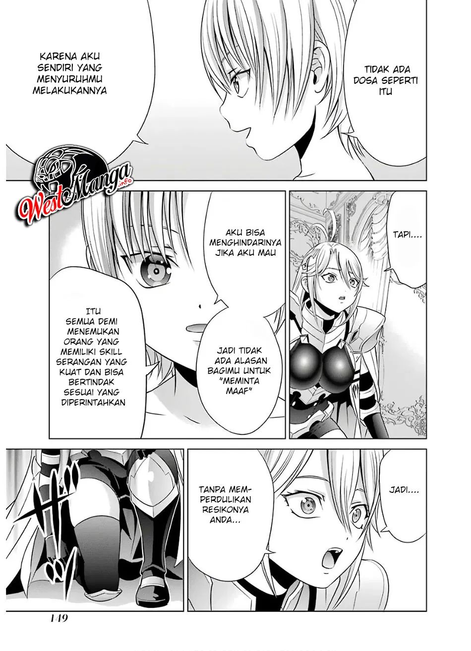Kizoku Tensei: Megumareta Umare kara Saikyou no Chikara wo Eru