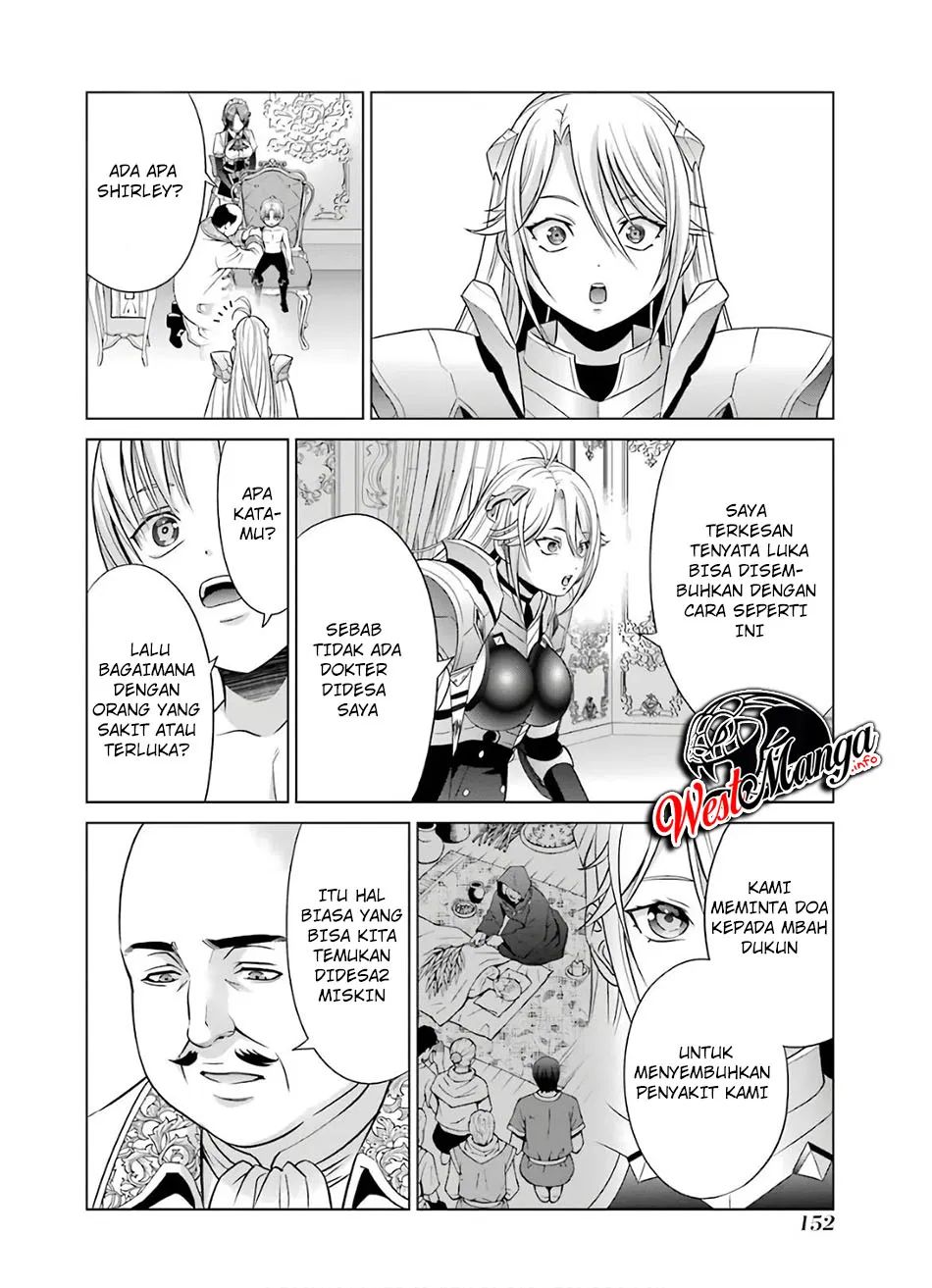 Kizoku Tensei: Megumareta Umare kara Saikyou no Chikara wo Eru