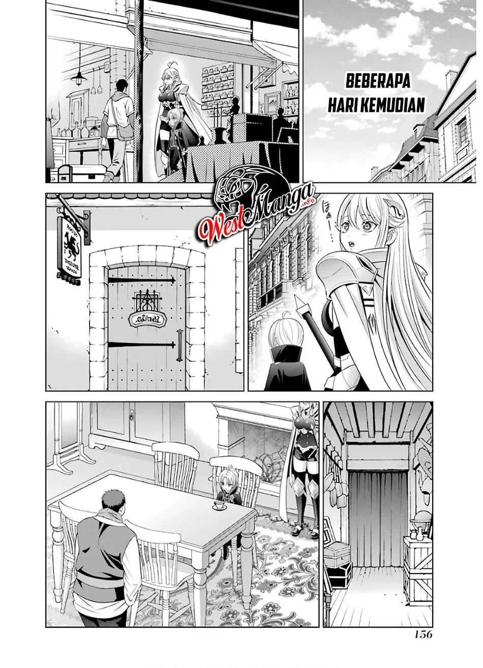 Kizoku Tensei: Megumareta Umare kara Saikyou no Chikara wo Eru
