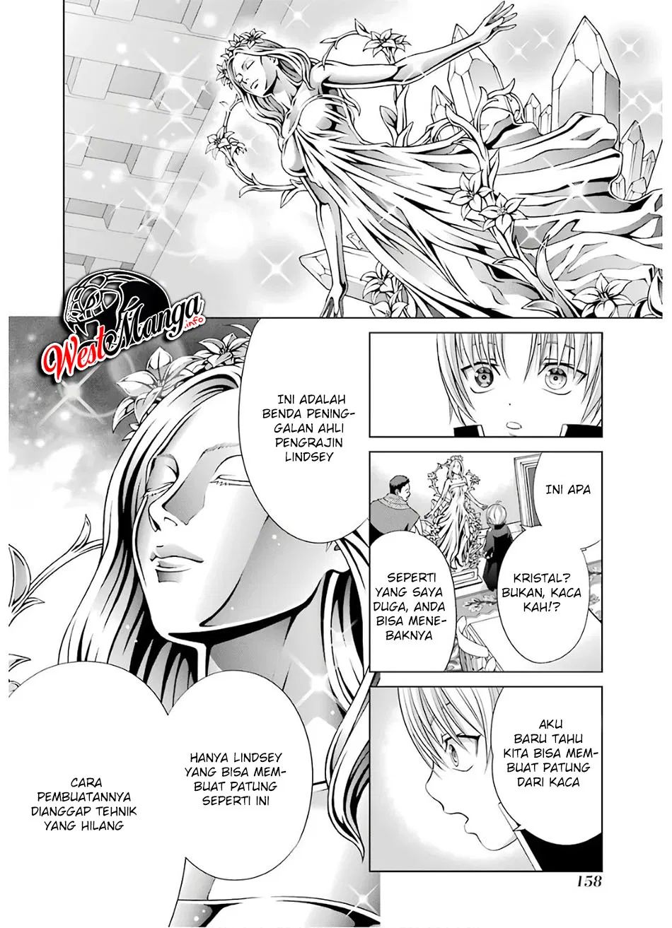 Kizoku Tensei: Megumareta Umare kara Saikyou no Chikara wo Eru