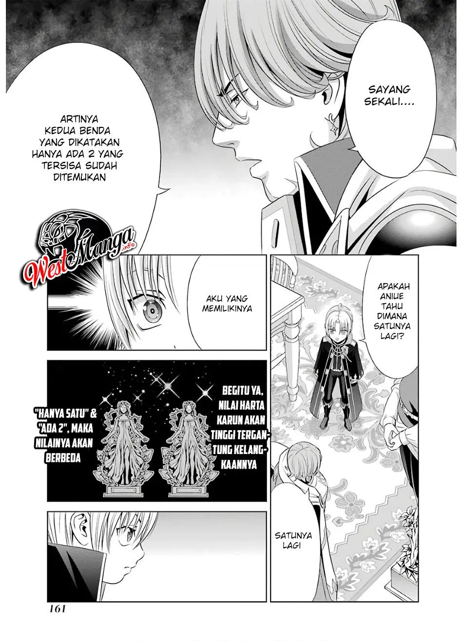 Kizoku Tensei: Megumareta Umare kara Saikyou no Chikara wo Eru