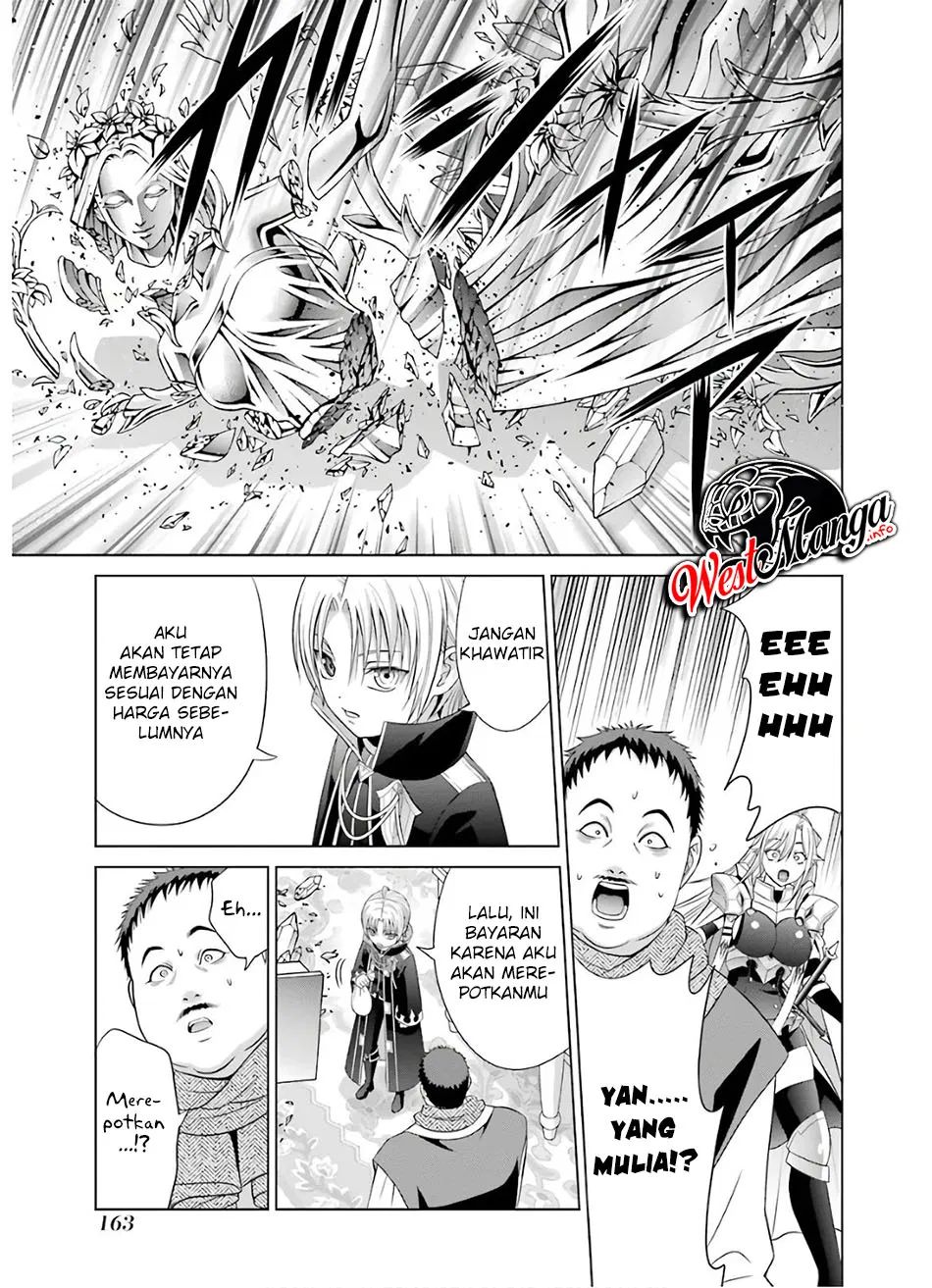Kizoku Tensei: Megumareta Umare kara Saikyou no Chikara wo Eru