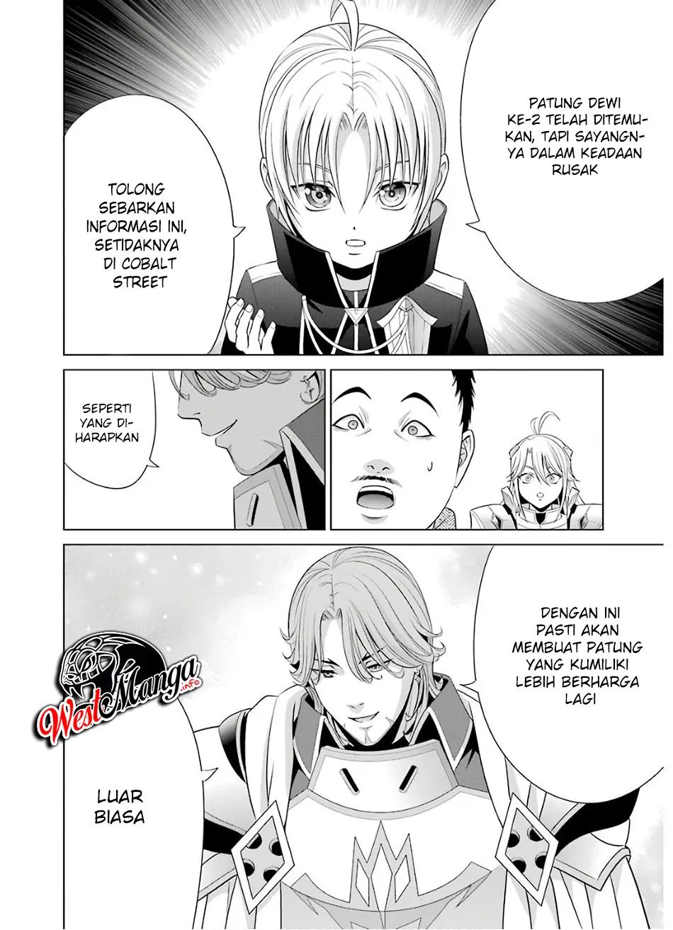 Kizoku Tensei: Megumareta Umare kara Saikyou no Chikara wo Eru