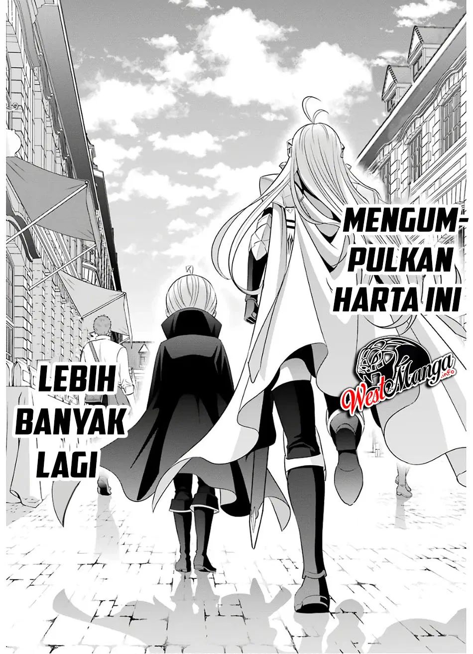 Kizoku Tensei: Megumareta Umare kara Saikyou no Chikara wo Eru