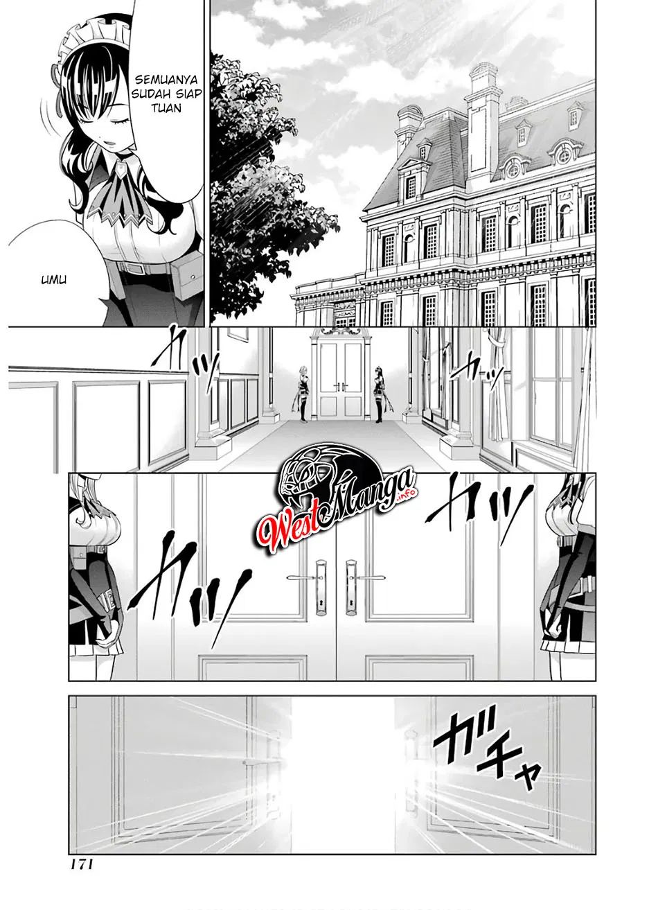 Kizoku Tensei: Megumareta Umare kara Saikyou no Chikara wo Eru