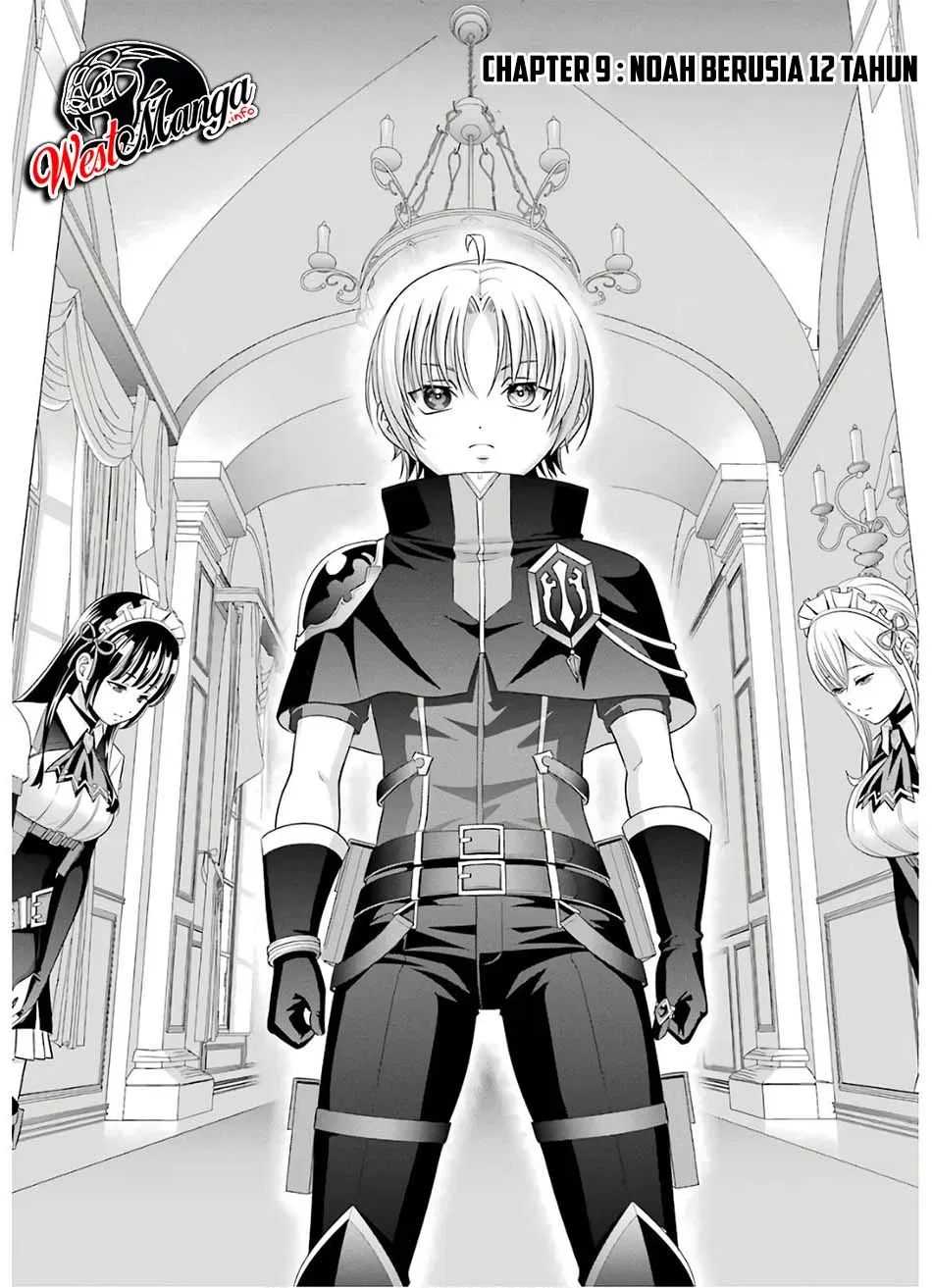 Kizoku Tensei: Megumareta Umare kara Saikyou no Chikara wo Eru