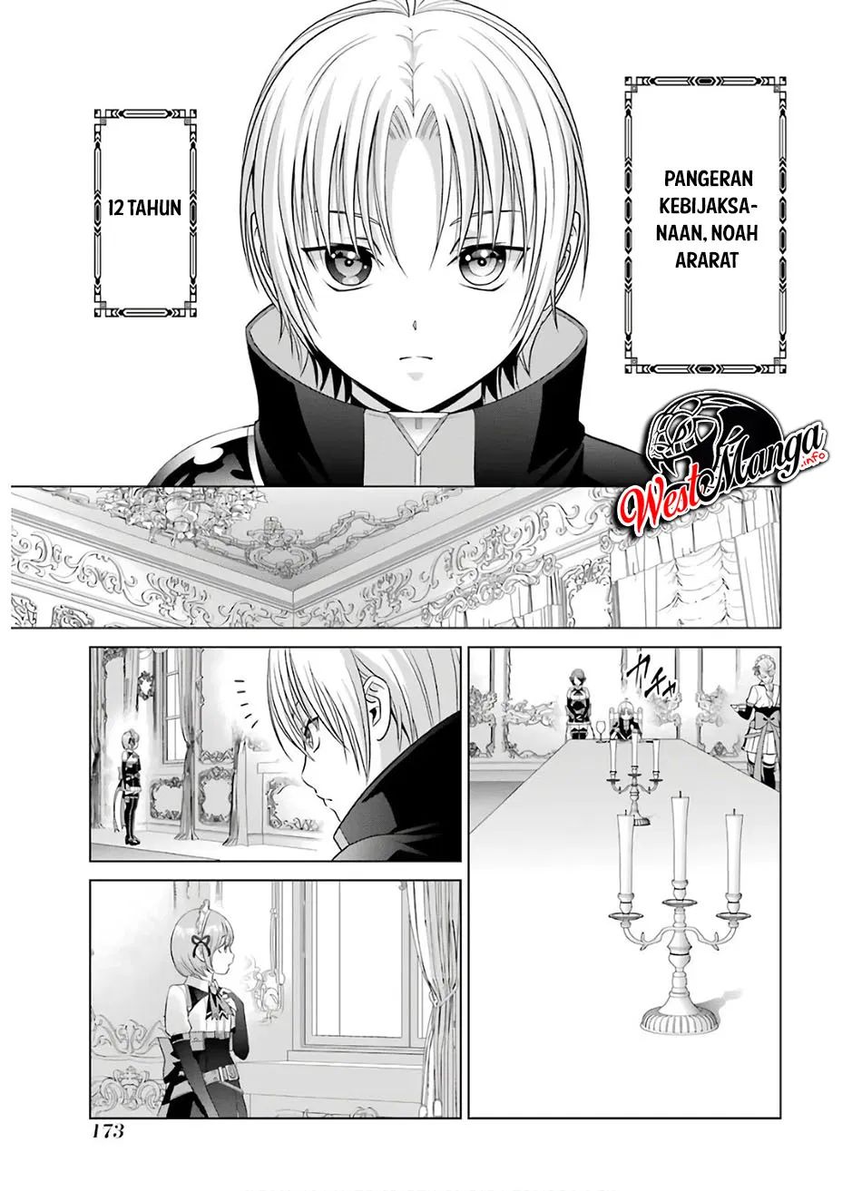 Kizoku Tensei: Megumareta Umare kara Saikyou no Chikara wo Eru